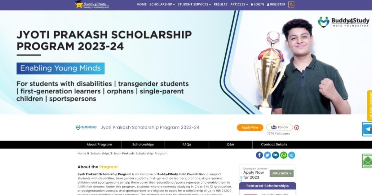 apply-for-jyoti-prakash-scholarship-and-get-a-grant-up-to-24000-rupees