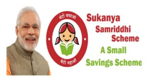 sukanya samriddhi yojana scheme