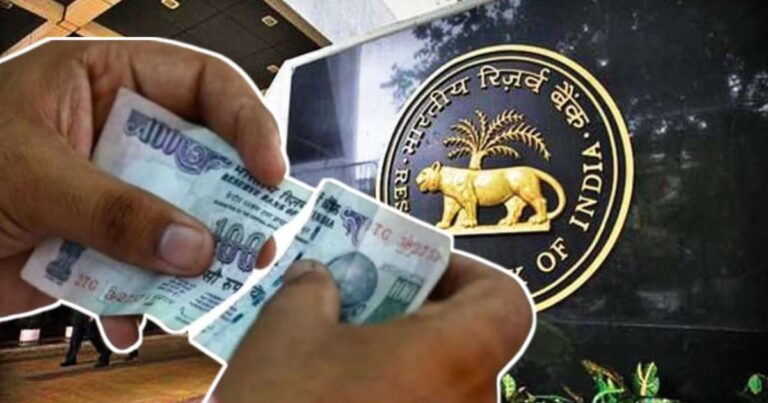 according-to-rbi-from-where-you-will-exchange-damaged-notes