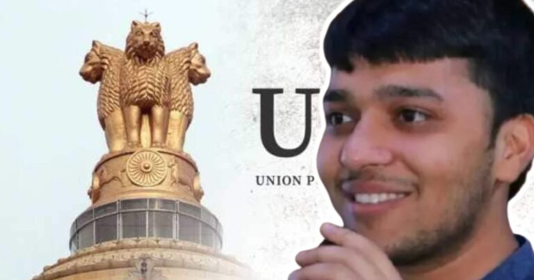ayush-goyel-has-cracked-upsc-in-the-first-attempt-without-any-coaching