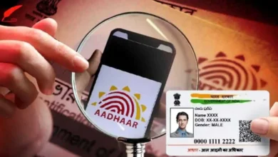 aadhar card fake original - (আধার কার্ড আসল না নকল)